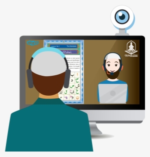 Online Quran Academy - Learn Online Quran Icon