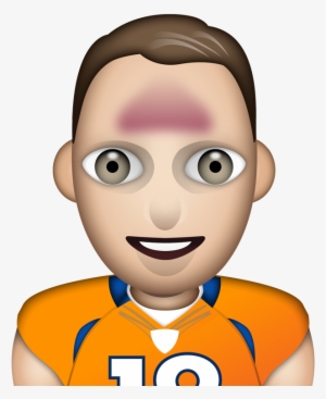 Peyton Manning Emoji Looks As Much Like Peyton As The - Jay Cutler Png Nfl