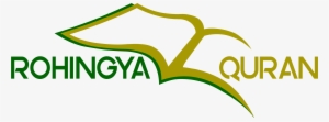 Welcome To Rohingya Quran Translation Of The Holy Quran - Quran