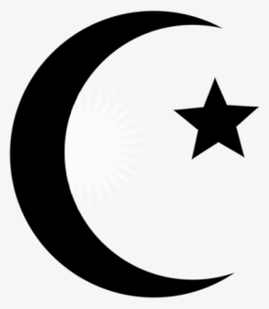 Symbols Of Islam Quran Religion - Islam Symbol Transparent Background