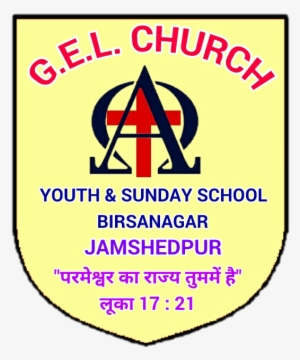 Sunday School & Youth - Gel Church
