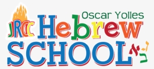 Jrcc Hebrew School - After School Hebrew