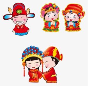 Clipart Hat Chinese New Year - Chinese Wedding Cartoon