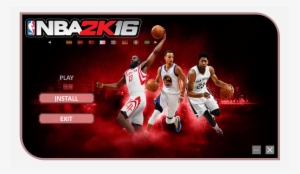 If You Are Looking For Nba 2k16 Activation Keys , That - Nba 2k16 Game Guide Unofficial