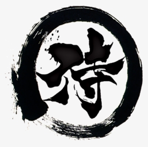 Iron Samurai Symbol 700px - Samurai Symbol For Strength