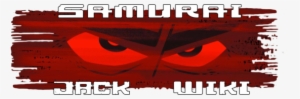 Samurai Jack Wiki - Samurai Jack Logo Png