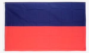 Haiti Without Crest - Electric Blue