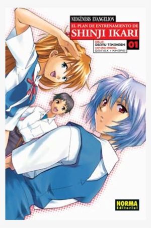 Manga Neogenesis Evangelion - Neon Genesis Evangelion The Shinji Ikari Raising Project
