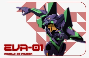 Shinji Ikari » Construido - Eva 04 Rebuild Of Evangelion