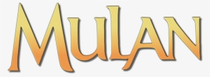 External Links - Mulan Logo