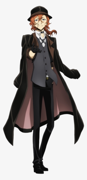 Bungo Stray Dogs Anime's 2nd Video, April 6 Debut, - Bungou Stray Dogs  Chuuya Official Art Transparent PNG - 1100x1367 - Free Download on NicePNG