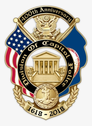 Police Badge Anniversary