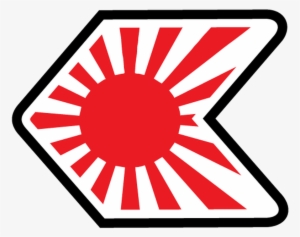 Clipart Resolution 800*800 - Small Japanese Rising Flag