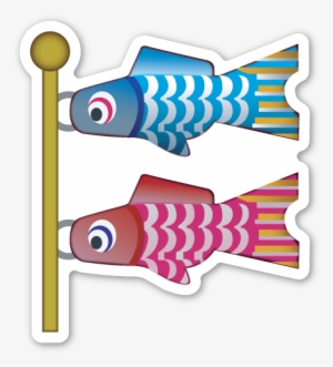 Carp Streamer - Carp Streamer Emoji
