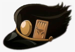 Report Abuse - Jotaro Hat Png
