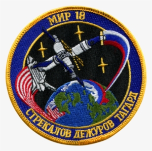 Mir 18 Crew Patch - Embroidered Patch