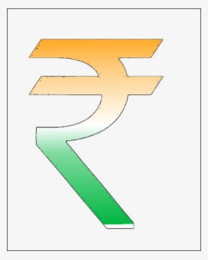 The Rupee Symbol Image - Rupees Symbol In Tricolor