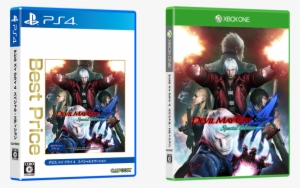 Are There Any Pre-order Bonuses - Devil May Cry 4: Special Edition