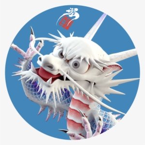 My Sns Icon In - Illustration