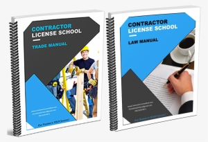 Home School Package 8 Book Contractor License School - Contractors State License Schools