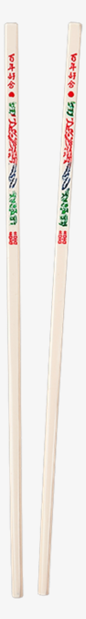Chinese Chopsticks - Ski