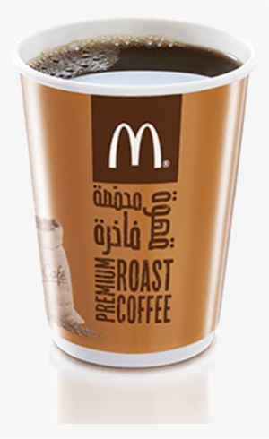 American Coffe - Mcdonalds Hot Tea