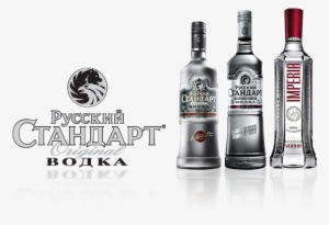 russian standard imperia plain vodka