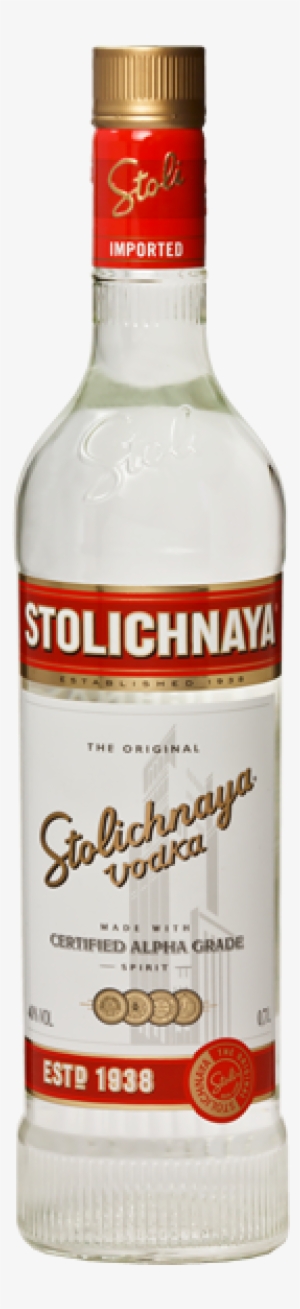 Large Image - Водка Столичная Png
