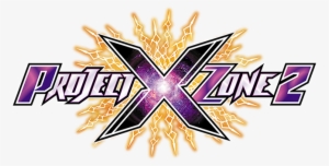 Fire Emblem Logo Png - Project X Zone 2 Villains