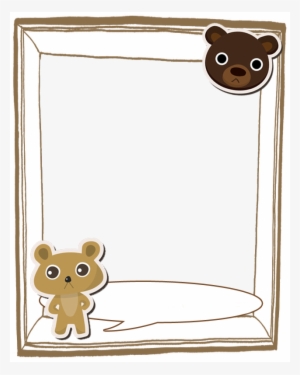 Report Abuse - Cute Picture Frame Png