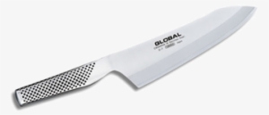 Global® Oriental Deba Butcher Knife, 7" Blade, Cromova - 12 Global Oriental Deba 18 Cm (g-7r) Right-side (original),