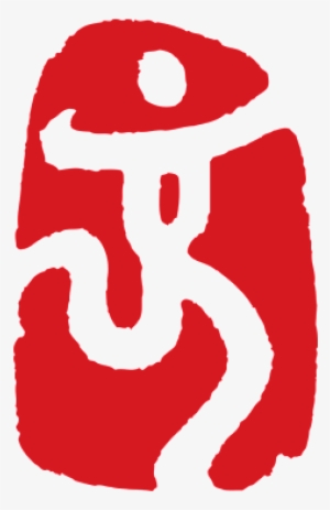 Beijing 2008 Logo - Beijing 2008 Olympics Logo