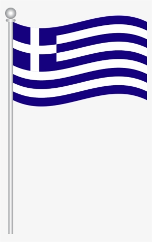 Fl Studio Logo Png - Greece Flag No Background