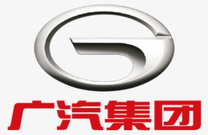 Car Logo Gac Motor - Gac Group
