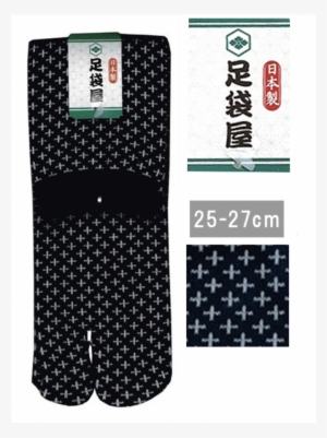Original Made In Japan Tabi Socks Jūji Pattern Black - Polka Dot