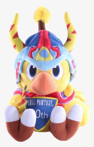 Chocobo 30th Anniversary Edition Plush - Final Fantasy - Chocobo 30th Anniversary Plush