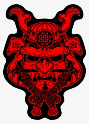 Samurai Mask Png Image Library Library