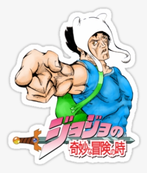 Download Dio Jojo Pose Clipart Dio Brando Jojo's Bizarre - Jojo Bizzare  Adventure Poses, HD Png Download - 900x900 (#4796606) - PinPng