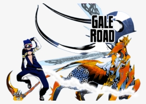 Gale Road - Air Gear Kings And Roads
