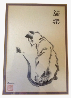 Drawing Japanese Watercolor Vector Freeuse Library - Japanese Cat Drawing