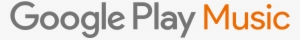 Google Play Music Png - Google Play Music Logo Png