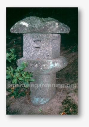Mizu Hotaru Or Water Firefly Lantern In Katsura Rikyu - Katsura Imperial Villa