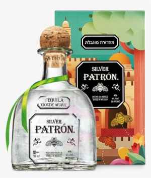 Limited Edition Israel Tin - Patron Tequila Price Philippines