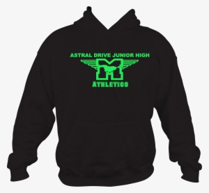 Gildan Hoodie Astral Drive Athletic Logo (lime Green)