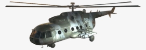 Black Ops 4 Helicopter