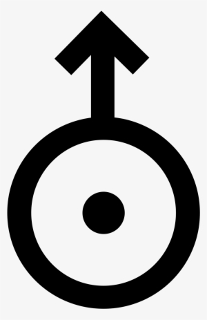 Open - Symbol Of Uranus