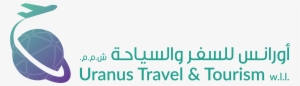 Uranus Travel - Tourism