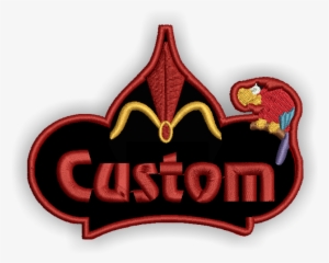 Image Of Jafar Custom Iron-on Patch With Name - Emblem