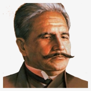 Allama Iqbal Png Photo - Allama Iqbal
