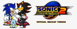 Sonic Adventure 2 Logo Png - Sonic Adventure 2 Png